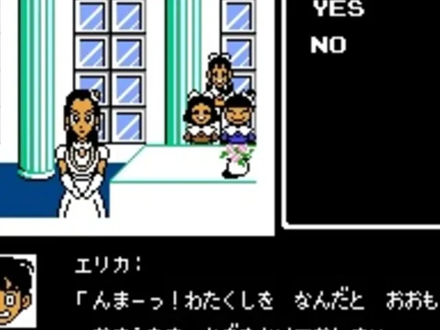 Nakayama Miho no Tokimeki High School