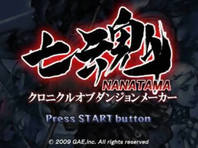 Nanatama: Chronicle of Dungeon Maker