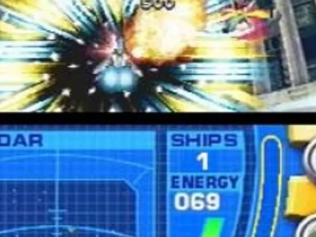 Nanostray
