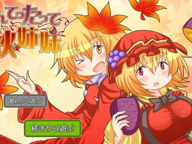 Nantettatte Aki Shimai