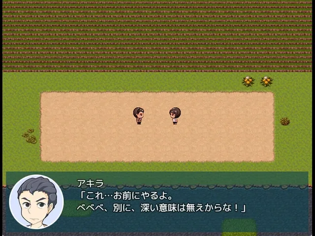 Natsumi and the Absurd Academy