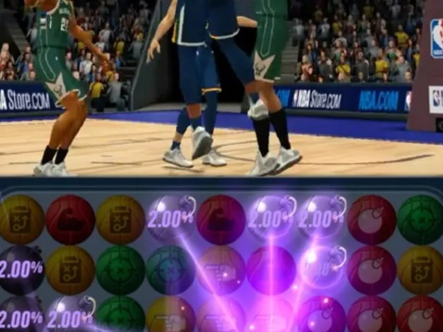 NBA Ball Stars