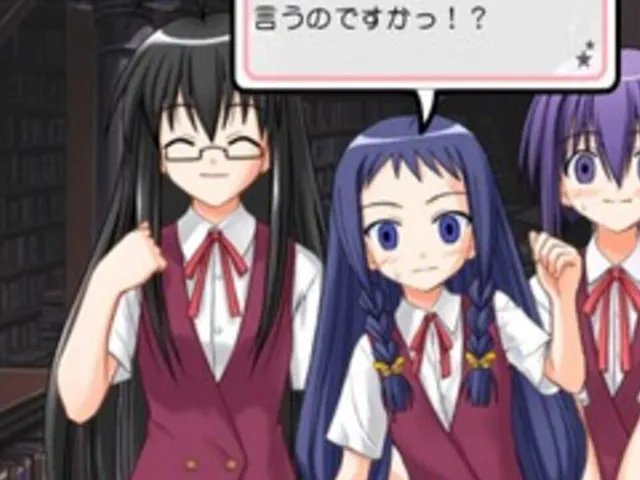 Negima!? Magister Negi Magi: Dream Tactic Yumemiru Otome Princess