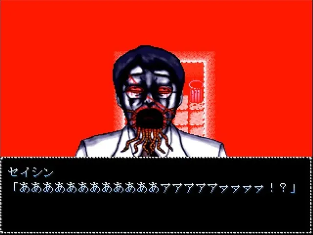 Nehan 2: Darkness Fantasy