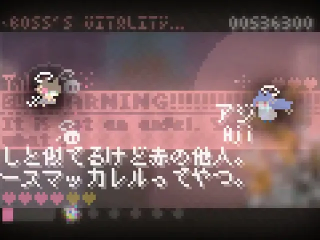 Nehonobasa
