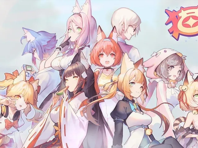 Neko Album