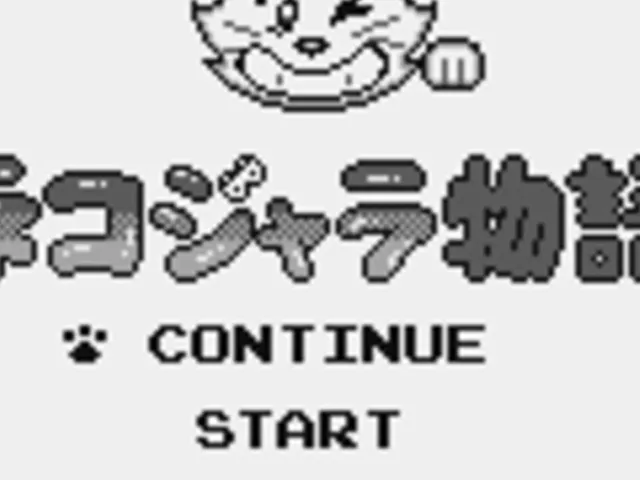 Nekojara Monogatari