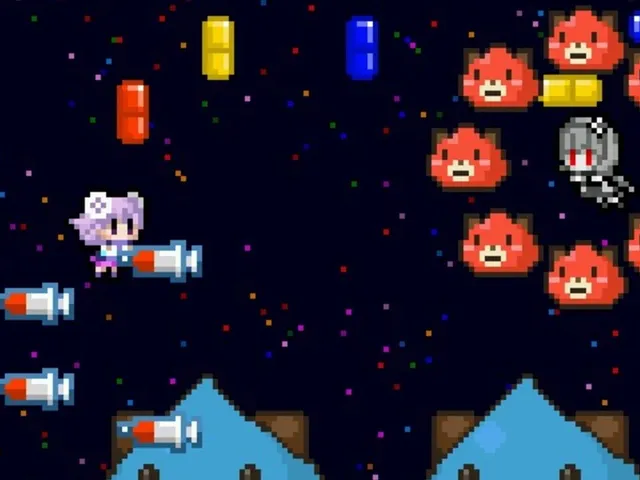 Neptunia Shooter