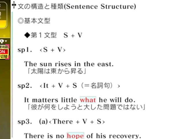 NextRev: Eiken