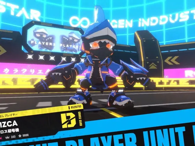 Nexus Code