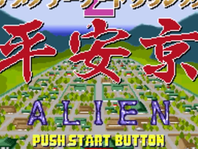 Nichibutsu Arcade Classics 2: Heiankyo Alien