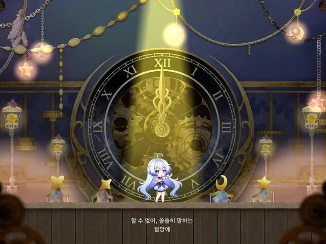 Nientum: Opus Zero