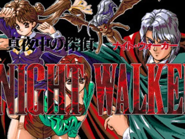Night Walker: Mayonaka no Tantei