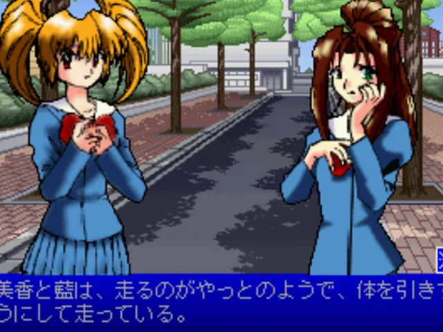 Nightruth #01: Yami no Tobira