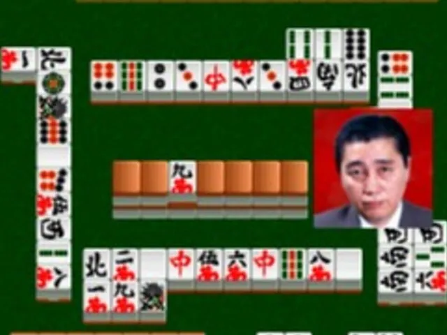 Nihon Pro Mahjong Renmei Kounin: Honkaku Pro Mahjong: Shin Tetsuman