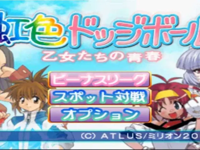 Niji-iro Dodge Ball: Otome-tachi no Seishun