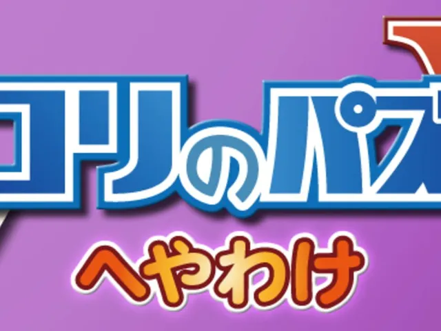 Nikoli no Puzzle V: Heyawake