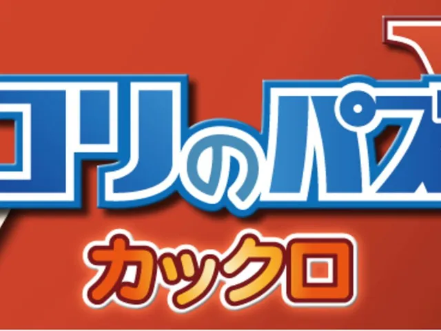 Nikoli no Puzzle V: Kakuro