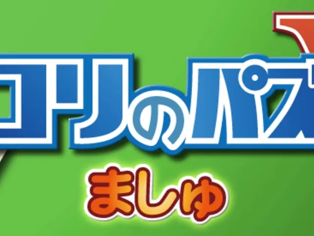 Nikoli no Puzzle V: Masyu