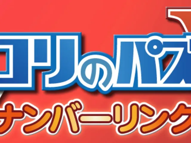 Nikoli no Puzzle V: Numberlink