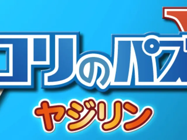 Nikoli no Puzzle V: Yajilin