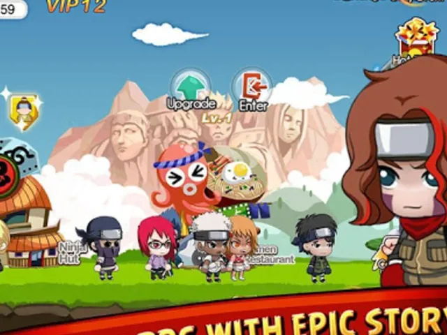 Ninja War