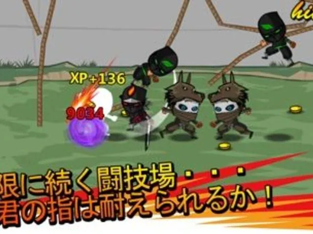 Ninjas Infinity