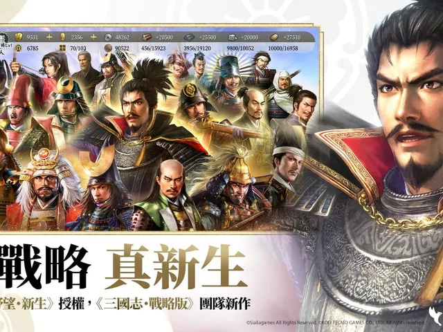 Nobunaga Shinsen