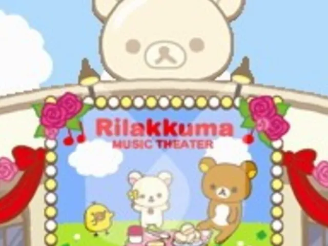 Norinori Rilakkuma Hit Song Ongaku