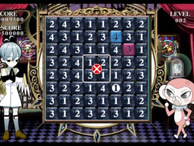 Numblast