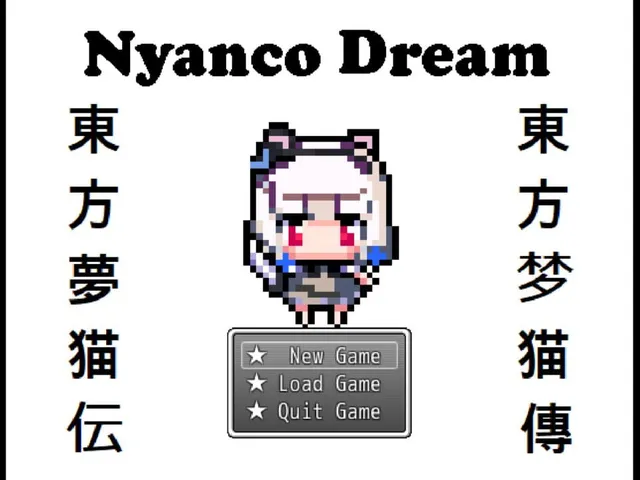 Nyanco Dream