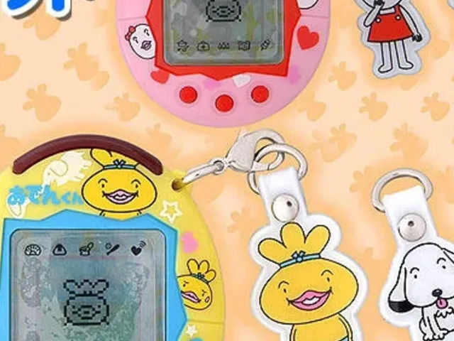 Oden-kun Tamagotchi