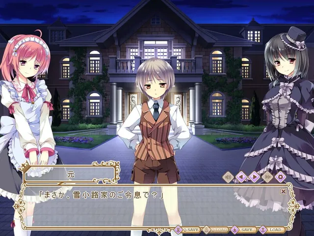 Ojou-sama, Chijoku no hate ni Warau.