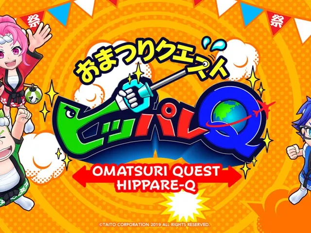 Omatsuri Quest Hippare-Q
