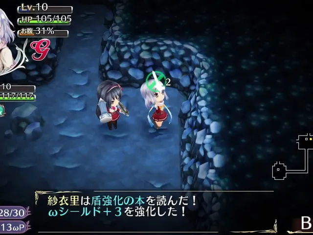 Omega Labyrinth Z