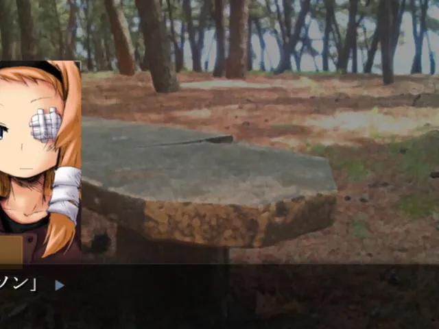 Omega no Shikai: Aki Kaketa Shiki no Ai: Zan