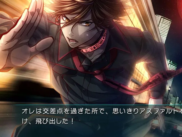 Omega Vampire