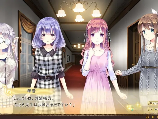 Omoi o Sasageru Otome no Melody
