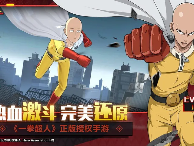 One Punch Man