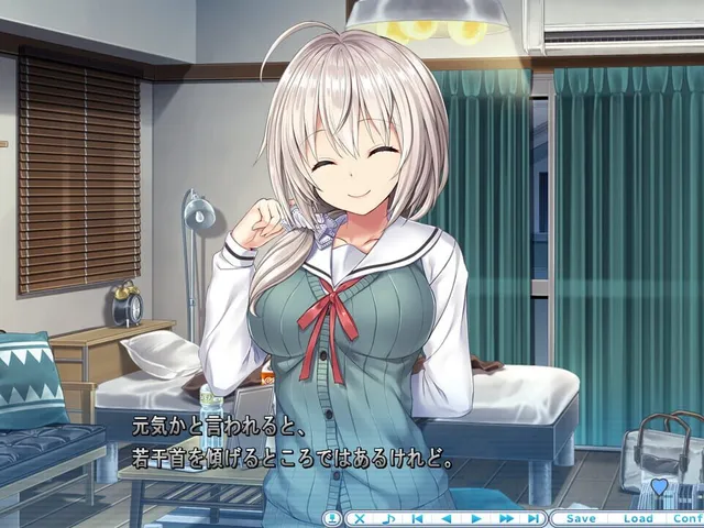 Oni Ama: Watashi ni Amaete, Onii-chan