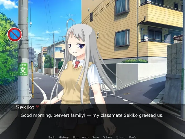 Onii-Chan