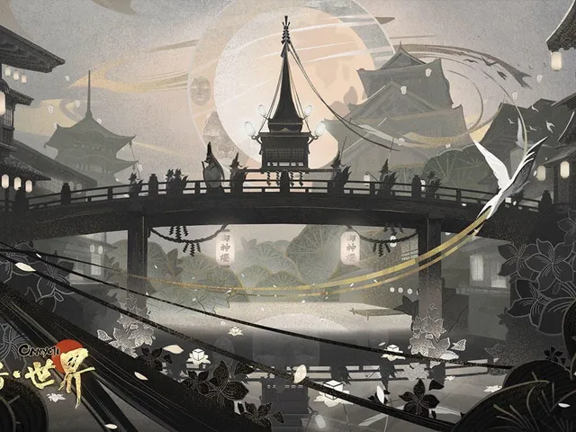 Onmyoji: The World