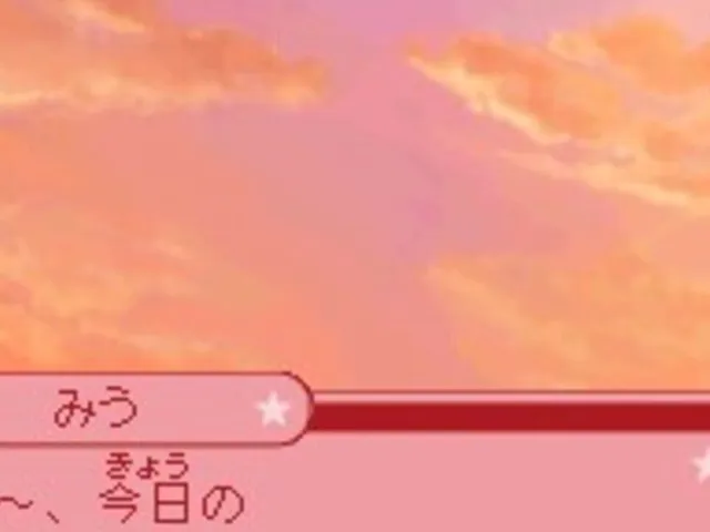 Ore-sama Kingdom: Koi mo Manga mo Debut wo Mezase! Doki-doki Love Lesson