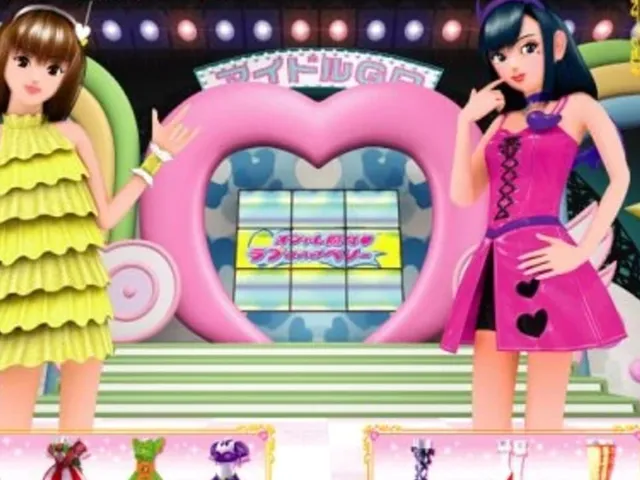 Oshare Majo Love and Berry: Cute ni Oshare
