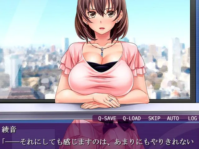 Otaku's Fantasy