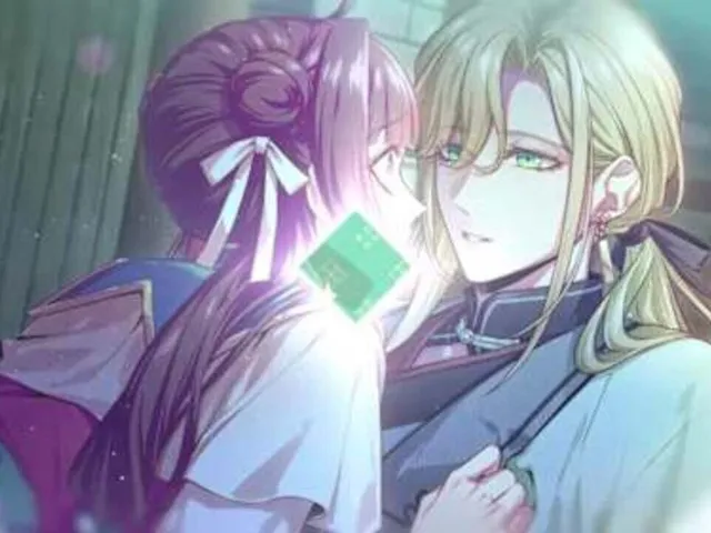 Otome Daoshi Fighting For Love