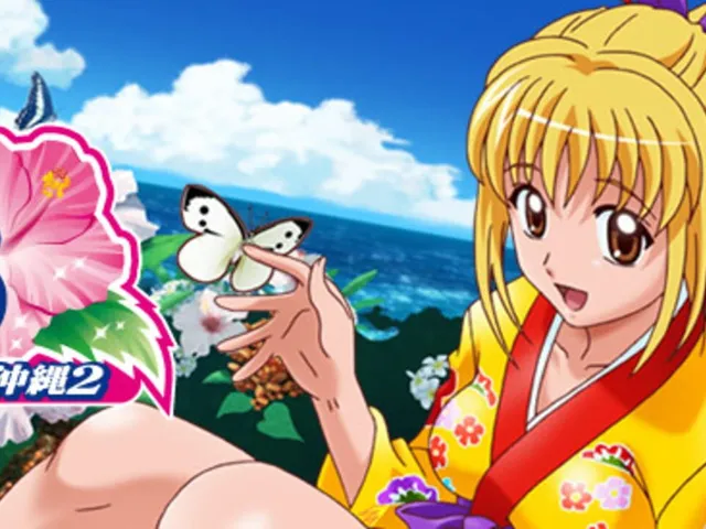 Pachi Para 15: Super Sea in Okinawa 2