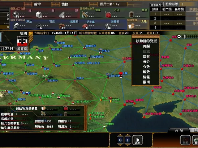 Pacific Storm 6: Battle for Normandy