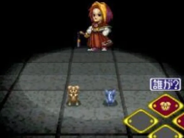 PAL: Shinken Densetsu