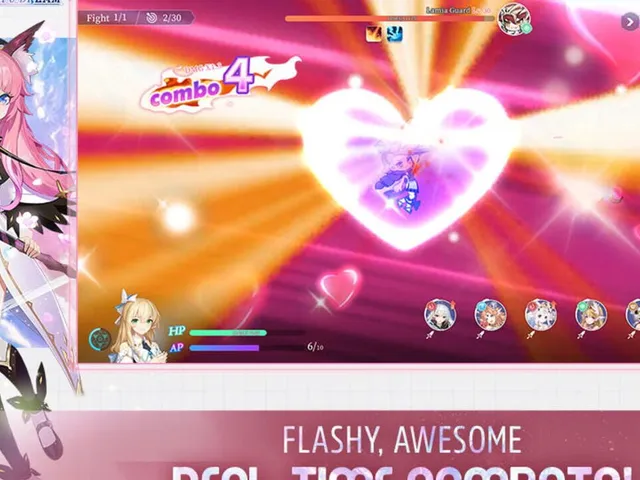 Paradise: Waifu Dream